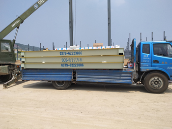 洛阳偃师新能源新材料物流产业园3x22m SCS-100吨数字地磅