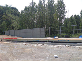 三门峡卢氏大桥商砼150吨地磅