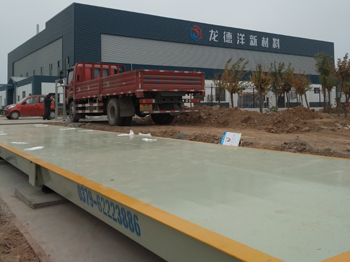 濮阳龙德洋新材料3x16m定额60T地磅