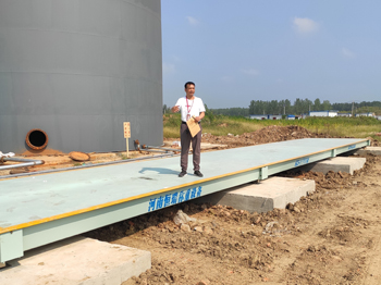 河南奥田家居（新蔡）18m-100吨地磅施工案例