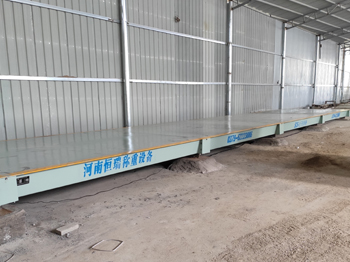 南阳南召县辛兴建材16m-120吨地磅