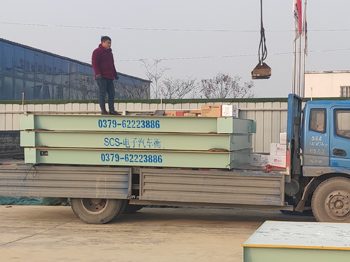 河南昌弘建工商水住宅项目100吨地磅