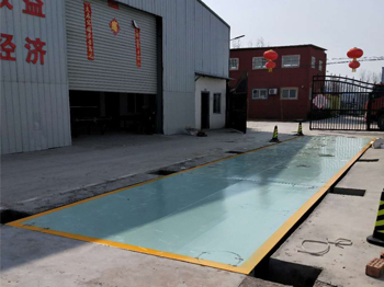河南中陈建材有限公司100吨地磅