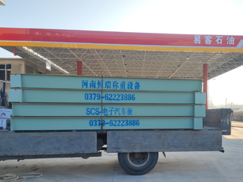 濮阳南乐县易客石油18m-120吨地磅