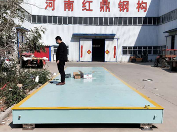 濮阳县红鼎彩钢有限公司200吨地磅
