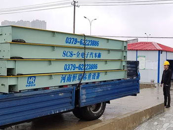 浙江宝业:固始怡和·御府100吨地磅
