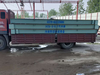 商丘兴东沥青混凝土搅拌厂200吨地磅
