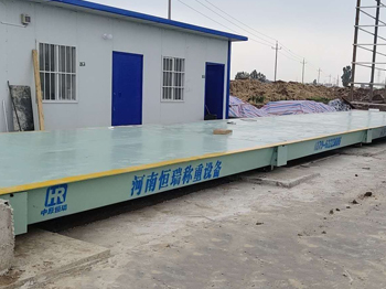 中港建设：新晋高速（辉县）150吨地磅