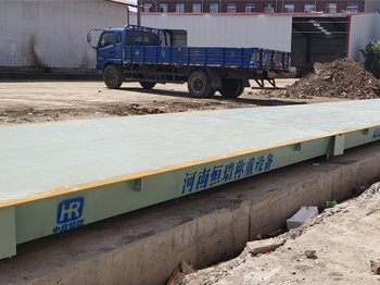漯河源汇区源耀建材18m-150吨地磅