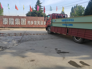 南阳内乡宝天曼水泥20m-200吨地磅