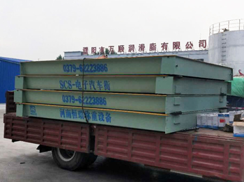 濮阳万顺润滑脂公司16m-100吨地磅