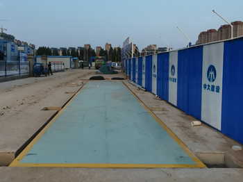 中大建设开封奥园珺樾府100吨地磅
