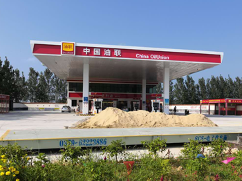 驻马店上蔡北高速口加油站100吨地磅