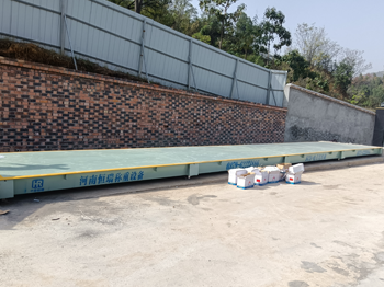 郑州新密日升昌新型建材公司150吨地磅