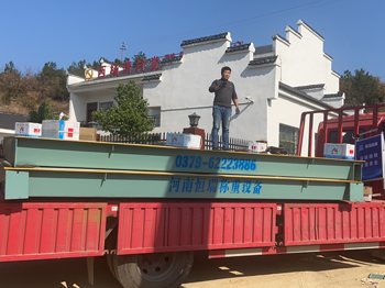 信阳商城余集站河沙厂100吨地磅