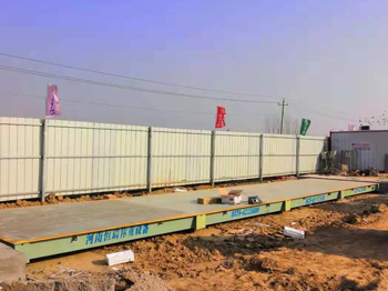 中铁三局线桥工程南王庄拌和站100吨地磅
