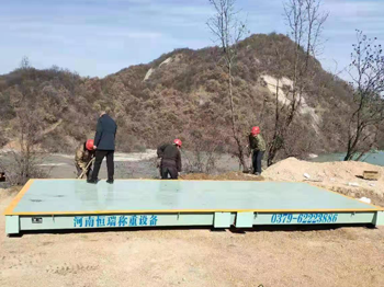 洛宁君龙矿业尾矿坝50吨地磅