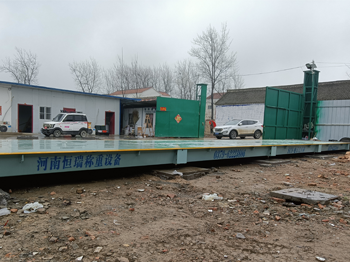 周口淮阳智鑫保温材料100吨地磅