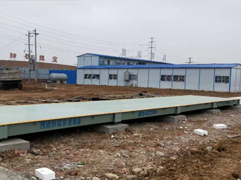 南阳内乡牧原建工100吨地磅