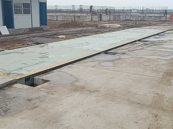 新乡市亚泰金砼混凝土公司150吨地磅