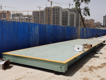 安阳市天华置业公司100吨地磅