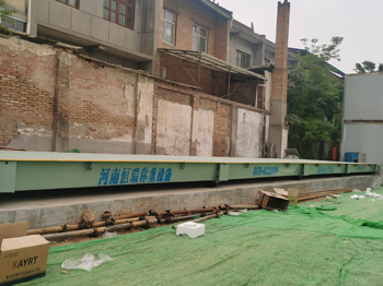 陕西咸阳兴平龙记观园100吨地磅