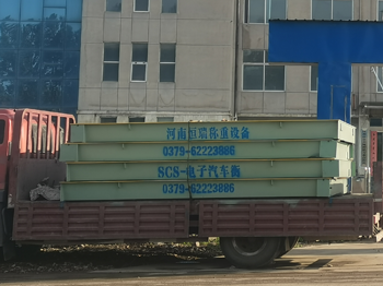 河南恒瑞源实业200吨地磅