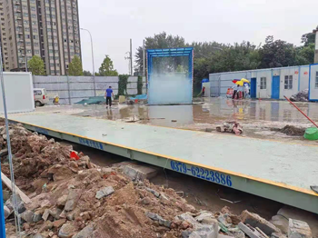 郑州源之泉装饰工程公司120吨地磅