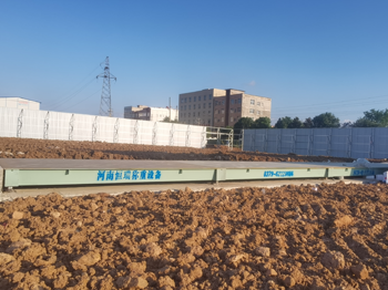 信阳商城河凤桥粮食储备库150吨地磅