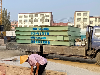 河南康诺建筑杞县中医院项目150吨地磅