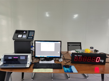 周口鑫塑实业有限公司100吨地磅