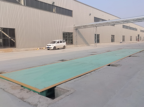 河南金艺科技产业园100吨地磅