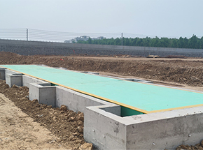 河南大岸建设：焦作沁阳工程项目100吨地磅