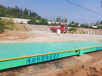 焦作济源市坡头镇建材厂100吨地磅