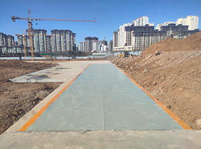 洛阳云乾房地产承建嵩县银阁雍景台100吨地磅