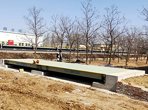 辽宁建平县碧水源环境工程(污水处理厂)50吨地磅