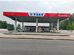 濮阳市南乐县悦丰石化加油站120吨地磅