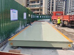 焦作市博爱县铂悦府项目100吨