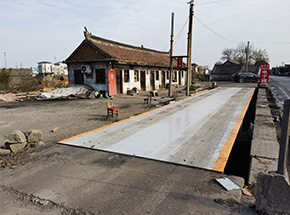 平顶山鲁山县X028县道梁洼镇老天桥200吨公平地磅