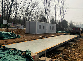 平顶山昭平台库区乡水库扩容工程120吨地磅