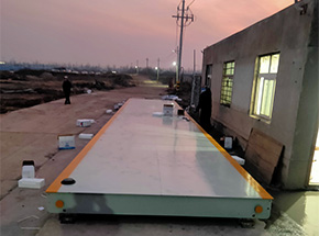 河南同远新材料科技100吨地磅