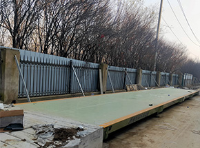 平顶山乙锐新材料科技100吨地磅