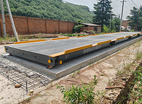 中国安能集团工程局120吨地磅